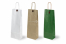 Sacs à vin en papier combiné avec une fermeture à la japonaise | PIT Packaging.be/fr | Paysdesenveloppes